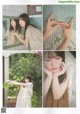 A collage of photos of a woman in a white dress.