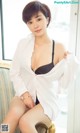 UGIRLS - Ai You Wu App No.834: Model Fang Yuan (方圆) (40 photos) P6 No.596bd5 Image No. 65