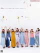 乃木坂46 4期生, Platinum FLASH 2021 Vol.16 P14 No.9f604e Image No. 1