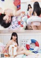 Yurika Hoshi 星ゆりか, Young Animal 2019 No.04 (ヤングアニマル 2019年4号) P1 No.5a8442 Image No. 19