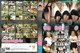 Dirty Schoolgirls - Fucksshowing Sxy Garl P17 No.662298 Image No. 11