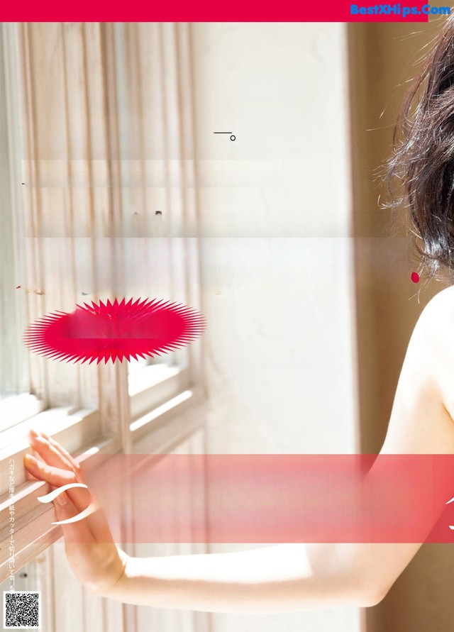 Manami Shindo 新藤まなみ, FRIDAY 2022.05.20 (フライデー 2022年5月20日号)