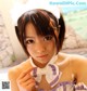 Climax Girls Rinka - Thumbnail Watch Mymom P10 No.7c0729 Image No. 5