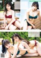 小野田紗栞 里吉うたの, Young Magazine 2022 No.44 (ヤングマガジン 2022年44号) P6 No.87ec0b Image No. 3