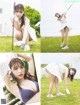 Risa Yukihira 雪平莉左, FLASH 2022.07.05 (フラッシュ 2022年7月5日号) P7 No.695b1e Image No. 15