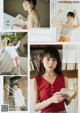 Haruka Kaki 賀喜遥香, Young Magazine 2019 No.41 (ヤングマガジン 2019年41号) P3 No.a4bef8 Image No. 9