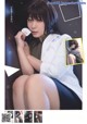 Moe Iori 伊織もえ, Gessan ゲッサン 2022.03 P1 No.cb5015 Image No. 11