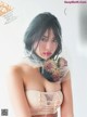 Mariya Nagao 永尾まりや, Cyzo 2019 No.04 (サイゾー 2019年4月号) P9 No.61fe7c Image No. 1