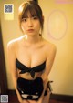 Airi Saito 斎藤愛莉, Young Magazine 2021 No.52 (ヤングマガジン 2021年52号) P3 No.83335f Image No. 9